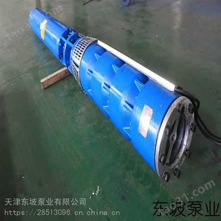 唐山200QJ潜水泵型号 深井潜水泵 潜水电机 电泵