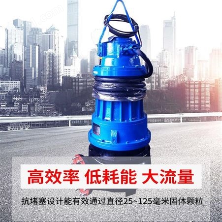 江苏如克环保WQ10-15-1.5防堵塞耐腐蚀潜水潜污泵选型报价