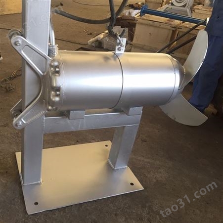 江苏兰环低速推进器 叶轮摆线针轮齿轮箱 减速机可用于污水处理厂
