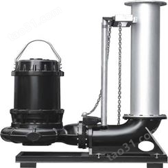 热水潜水排污泵 带切割装置潜水排污泵 耐热潜水排污泵