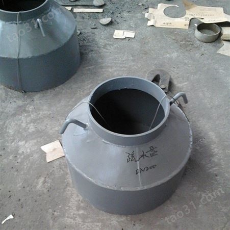 YZ-GD0903锅炉排气管用疏水盘 20#疏水盘 疏水盘厂家