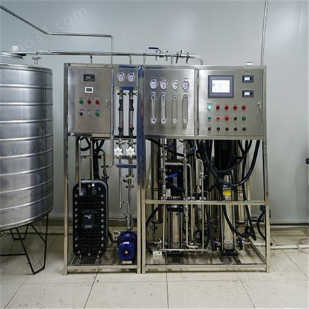 实验室高纯水机销售 实验室高纯水设备现货 新宝