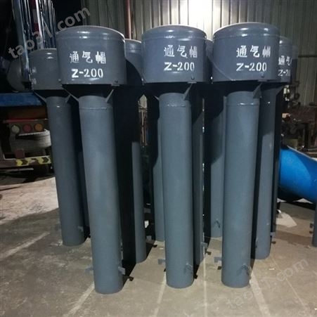 供应银川02S403罩型通气管 厂家定做罩型通气管 DN200罩型通气管现货