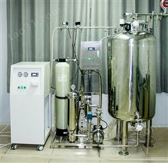 嘉华新宝GRO50 高纯水设备 实验室高纯水设备