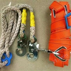 加厚双控电工安全带 高空施工作业腰带 双保险安全带 防磨爬杆围杆带 供应批发