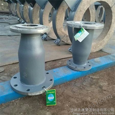 荆州亿泽凝结水泵入口滤网   GD0909凝结水泵入口滤网