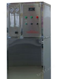 嘉华新宝GRO50 高纯水设备 实验室高纯水设备