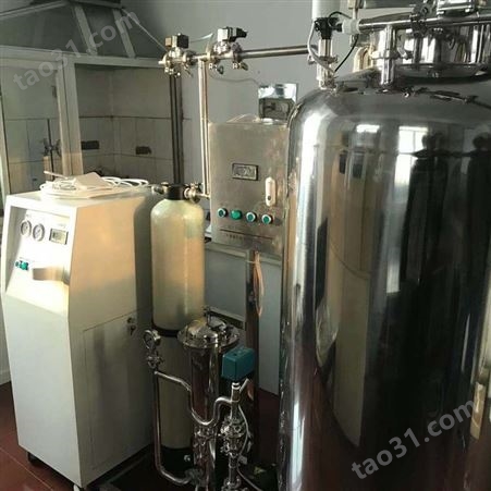 天津嘉华新宝 实验室水处理