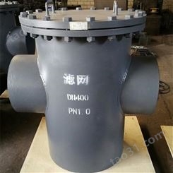厂家供应YZ-MN1.6C12W给水泵入口滤网 电标给水泵入口滤网