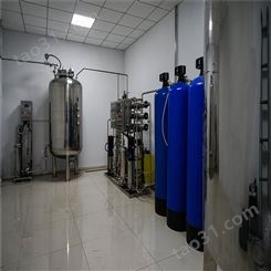 工业水处理设备 工业级用纯净水设备现货直销 嘉华新宝