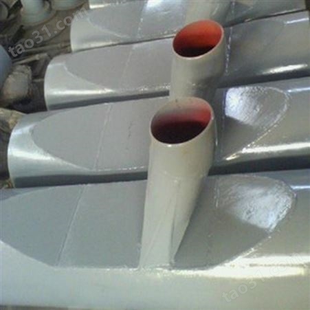 供应YZ-LD2000双托板陶瓷耐磨煤水混合器 混合器