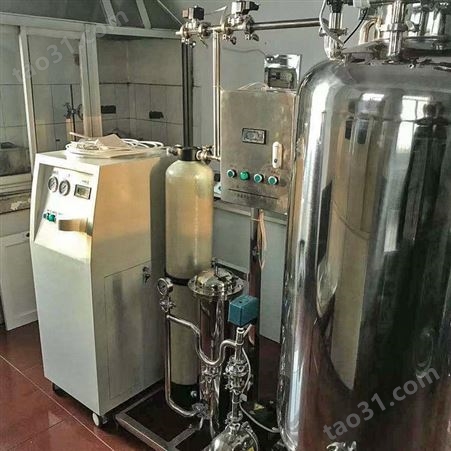 天津嘉华新宝GRO60 实验室用水纯化水