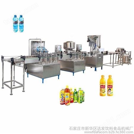 中小型果汁茶饮料生产线 全套设备生产厂家