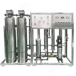 水处理设备 纯净水处理设备 矿泉水处理设备 瓶装水处理设备 矿泉水处理设备