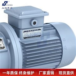 磁力泵 cqb-f型氟塑料磁力泵 上诚泵阀