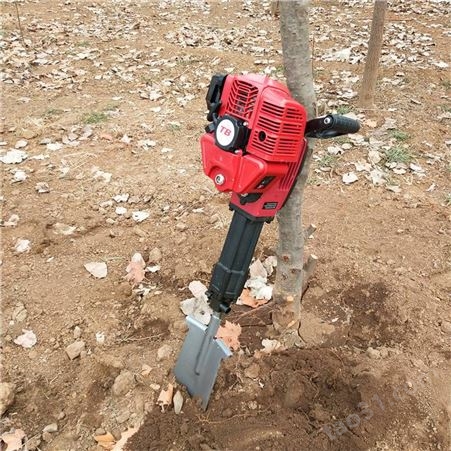 汽油树木挖树机/苗圃移栽挖树机/振动铲头式挖树机