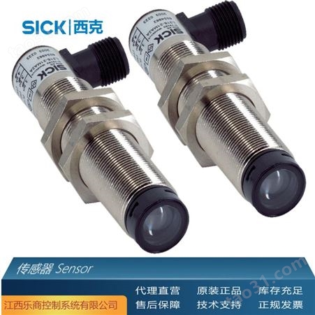 代理直销 SICK西克MRA-F130-110D2 传感器 