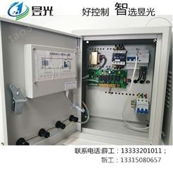 空气能采暖控制柜  空气能热水控制柜 太阳能取暖控制柜 太阳能热水控制柜 J