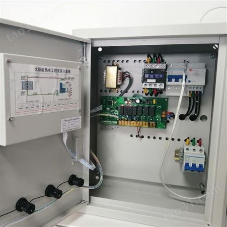太阳能控制柜 昱光YG-B太阳能热水控制柜 AC220V 全中文显示 动态运行 210604