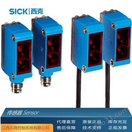 代理直销 SICK西克GTB10-N4211 传感器 
