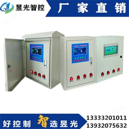 高清高亮液晶屏 全中文显示 动态运行 空气能采暖控制柜 空气能工程控制柜 可设计 可定制