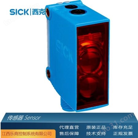 代理直销 SICK西克GSE6-N1112 传感器 