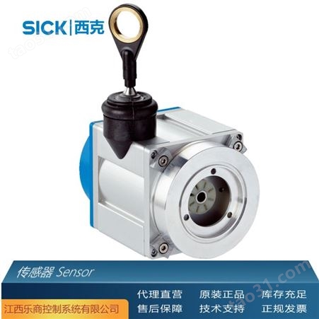 代理直销 SICK西克MRA-F130-110D2 传感器 
