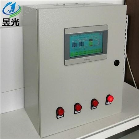 PLC控制柜 昱光YG-B控制柜 高清高亮触摸屏 全中文显示动态运行 可根据技术要求定制210520