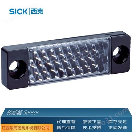 代理直销 SICK西克PL30A 传感器 