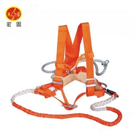 宏铄电力电工安全带 高空作业保护安全带 电力双保险安全带腰带