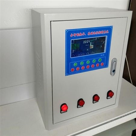 太阳能控制柜 昱光太阳能热水控制柜 定时或恒温上水 温差循环 根据技术要求定制专用控制系统21079