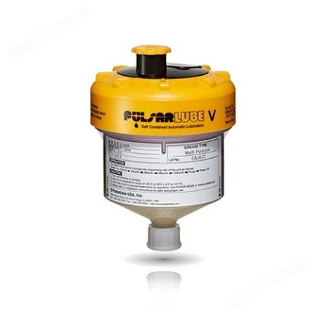 pulsarlube V250数码显示自动注油器 电机轴承自动润滑装置