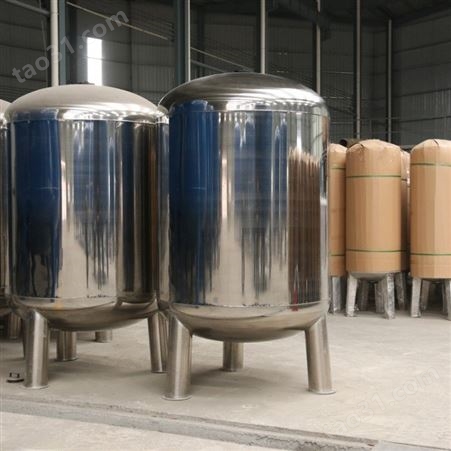 订制304不锈钢水处理无菌水箱超纯水储水罐纯净水纯水箱