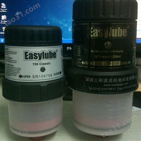 单点自动注油器-中国台湾easylube重复使用注油系统