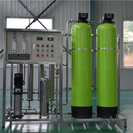 专业净水设备商用反渗透纯水设备直饮水机纯水机反渗透