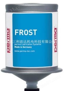 perma-Frost自动注脂器|长春批发商