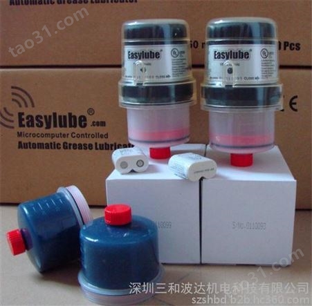 供应中国台湾Easylube150 classic油杯主机电池等配件厂家批发 中国台湾单点加脂器供总代理商