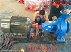 IS80-50-200J清水泵配件