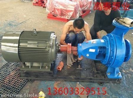 IS80-50-200J清水泵配件