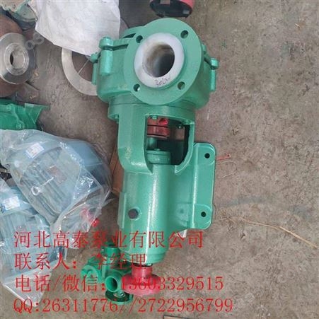 UHB砂浆泵  150UHB-ZK-200-32耐磨耐腐砂浆泵叶轮