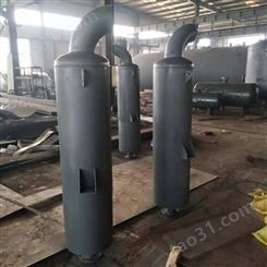锅炉厂专用氮气消声器 销售氮气消声器 双银氮气消声器