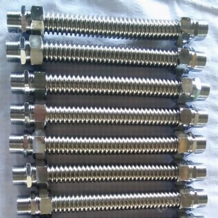 永泰机械供应不锈钢金属软管/不锈钢波纹管/空调软管