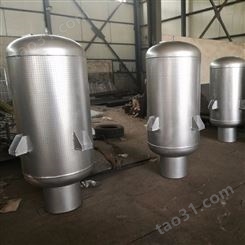 锅炉厂专用小孔排汽消音器 双银小孔排汽消音器