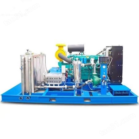 水拓新品工业高压水射流清洗机 吉林糠醛厂设备清洗 蒸发器清洗机