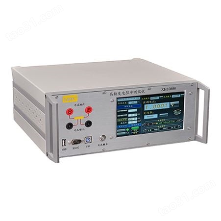 XH1000S_A102_FM电阻率测试仪 粉末电阻率检测仪器