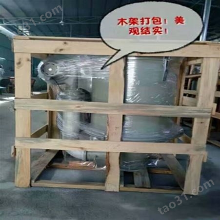 台菱THD-300 韶关300kg料斗干燥机 韶关塑料干燥机厂家