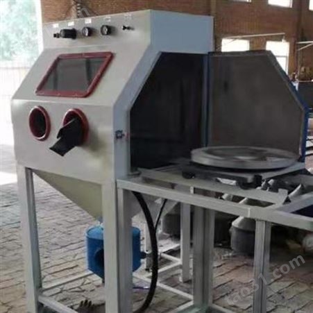 新疆喀什手动箱体式喷砂机不锈钢液体喷砂机现货销售
