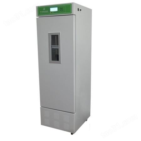 MJX系列智能霉菌箱恒温恒湿霉菌培养箱育种箱细菌培育柜