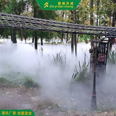 雾森系统-景区造雾机 园林高压喷雾主机 冷雾主机支持定制