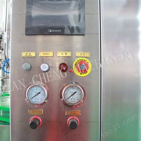 饮料机械 南承 富氢水灌装机械 生产供应